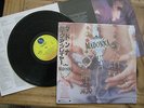 RARE MADONNA JAPAN LP LIKE A PRAYER 21P1-2650 CHERISH OH FATHER (SUPERSTAR MDNA