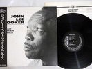 JOHN LEE HOOKER MAD MAN BLUES P-VINE/CHESS PLP-837 Japan OBI Vinyl LP