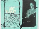 ART BLAKEY - A NIGHT AT BIRDLAND VOL. 2 - BLUE NOTE 1522 LP DG Lexington N. MINT
