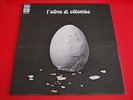 LP ITALIAN PROG L'UOVO DI COLOMBO - L'UOVO DI COLOMBO - ORIGINALE