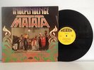 MATATA INDEPENDENCE RARE KILLER  AFRO FUNK FUZZ LP ORIG-PRESIDENT