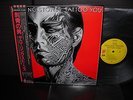 Rolling Stones Tattoo You Japan Orig. LP OBI POSTER NM