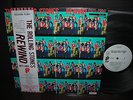 Rolling Stones Rewind Japan Orig. PROMO LP OBI WHITE LABEL NM