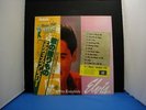 ELVIS PRESLEY SOMETHING FOR EVERYBODY JAPAN