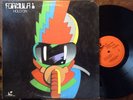 FORMULA 1 'HOLD ON' LP GUINNESS RECORDS RARE TAX-SCAM FUNK