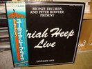 Uriah Heep / Live, Japan 2LPs, Low Sale