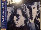 JAPAN The Police Reggatta 200 gr LP MINT 2007 Universal ANALOG   mfsl audiophile