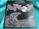 Rare Private Florida Funk Jazz Fusion LP : Momentum   Brad Carlton   J.B.C. 0018