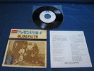Blind Faith Presence Japan Promo White Label 7 inch Vinyl Single 7