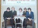 THE ROLLING STONES same  VOL2  JAPAN  EP