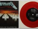 Metallica Master Of Puppets France 7in Red Brown Vinyl