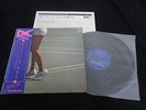 Tsuyoshi Yamamoto Trio - Blues to East Japan Vinyl LP w/OBI RJD-a Audiophile