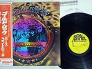 BIRTH CONTROL GOLD ROCK BRAIN UXP-751-EB Japanese Pressing PROMO OBI Vinyl LP