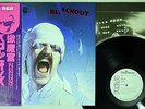 SCORPIONS BLACKOUT RCA RPL-8107 Japanese Pressing PROMO OBI Vinyl LP