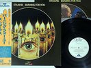 STRAWBS BURNING FOR YOU OYSTER/POLYDOR MWF 1034 JAPAN PROMO OBI Vinyl LP