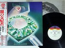 KERRY LIVGREN SEEDS OF CHANGE KIRSHNER 25AP 1912 JAPAN PROMO OBI Vinyl LP