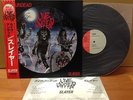 SLAYER - Live Undead MLP ORG. rare Japan press w/obi metallica exodus possessed