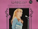 FAIRUZ in Concert 