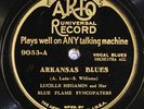 78 RPM -- Lucille Hegamin and Her Blue Flame Syncopaters, Arto 9053, E-