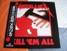 METALLICA – KILL ‘EM ALL  Japan NM  TOP condition 