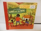 rare LITTLE BLACK SAMBO double vinyl 78 rpm lp IN FOLDOUT COLOR BOOKSTYLE COVER