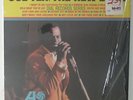 Joe Tex - The New Boss LP - Atlantic VG+ SHRINK