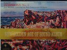 Martinon: Prokofiev Symphony No. 5 - RCA LSC-2272 (unplayed, with 