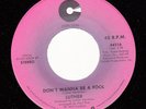Hear Soul Funk 45 Luther - Don'T Wanna Be A Fool / This Close To You On Cotilli