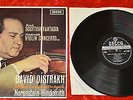 UK. DECCA SXL 6035 DAVID OISTRAKH violin Bruch & Hindemith Horenstein STEREO