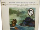 M2S 675 LEONARD BERNSTEIN Mahler Symphony No. 3 2LP 6-eye Stereo 1ED lp 1962 NM