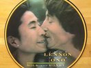 John Lennon & Yoko Ono 