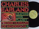 CHARLES EARLAND Leaving This Planet PRESTIGE 2XLP VG++