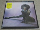 PATTERSON TWINS / LET ME BE YOUR LOVER / RARE US MODERN SOUL FUNK LP