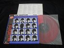 The Beatles - A Hard Days Night Japan Red Wax Vinyl LP w/OBI Mono