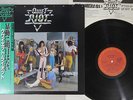 QUIET RIOT 2 CBS/SONY 25AP 1192 Japanese pressing PROMO OBI Vinyl LP