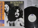 NICKS & BUCKINGHAM BUCKINGHAM NICKS POLYDOR MPF 1073 Japan PROMO OBI Vinyl LP