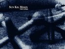 SUN KIL MOON - TINY CITIES - MARK KOZELEK - RARE SEALED PROMO LP PLUS EP  - MINT