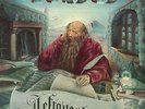 KANSAS**LEFTOVERTURE (GATEFOLD)**VINYL
