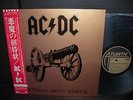 AC/DC Let There be Rock Japan Orig. LP OBI INSERT NM