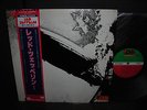 Led Zeppelin S/T Japan 10th Anniversary LTD LP OBI INSERT NM
