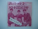 THE BEATLES  FROM ME TO YOU JAPAN 7