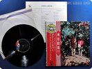 CREEDENCE CLEARWATER REVIVAL Green River LP-8816 CCR OBI LP AB6667