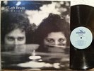 LEFT BRAIN - WATER - PRIVATE PRESS - SYNTH WAVE - HEAR