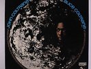 JOHN COLTRANE: Cosmic Music LP (laminated gatefold cover, tag residue oc, wol,