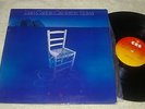 LP JUAN CARLOS CALDERON SOLEA SPAIN 1978 ISSUE JAZZ FLAMENCO FUSION MORENTE