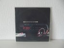 Die fantastischen Vier - 4:99 - Vinyl