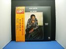 RON CARTER ALL BLUES CTI JAPAN
