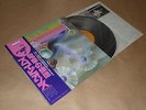 SCORPIONS - FLY TO THE RAINBOW / Japan LP / OBI / 1982 / Record