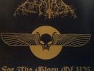 RARE Zemial For The Glory of Ur LP, Original Black Vinyl, WORLDWIDE SHIPPING