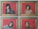 The Rokes EP 7